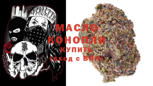 мефедрон мука Алзамай