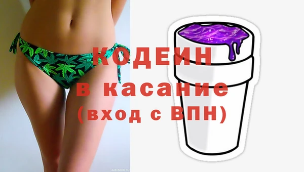 прущие крисы Алексин