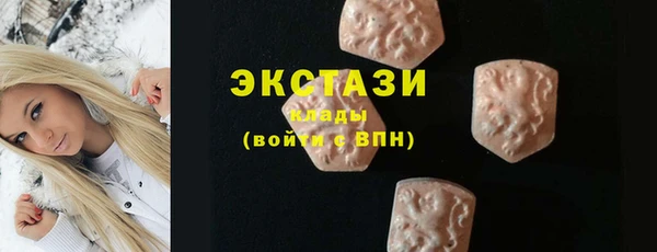мефедрон мука Алзамай