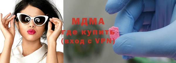 каннабис Алексеевка