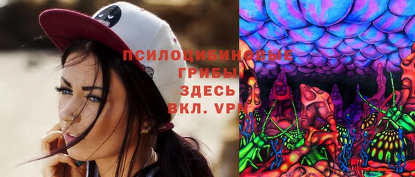 мефедрон мука Алзамай