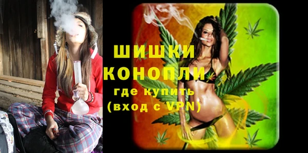 каннабис Алексеевка