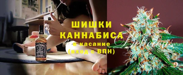каннабис Алексеевка