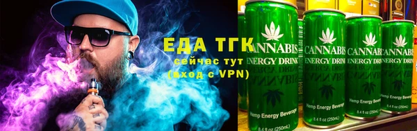 мефедрон мука Алзамай