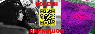 2c-b Нягань