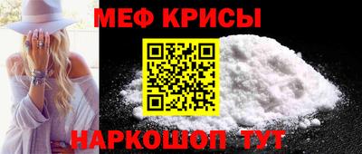2c-b Нягань