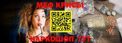 марки lsd Обь