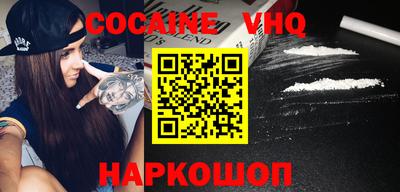 марки lsd Обь