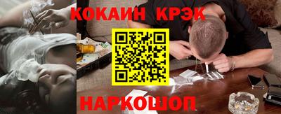 2c-b Нягань