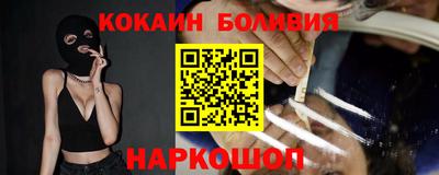 2c-b Нягань