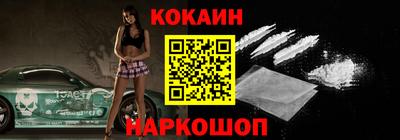 марки lsd Обь