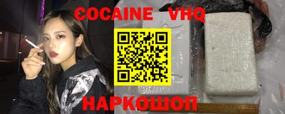 2c-b Нягань