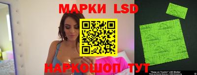 2c-b Нягань