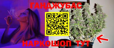 марки lsd Обь