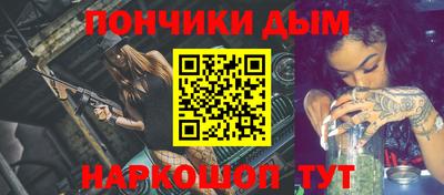 2c-b Нягань