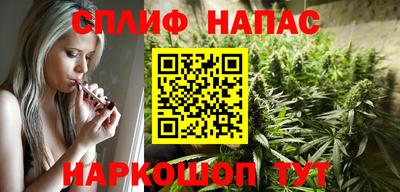 2c-b Нягань