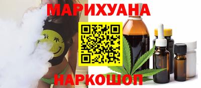 марки lsd Обь