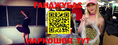 спиды Обнинск