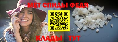 2c-b Нягань