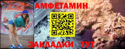 марки lsd Обь