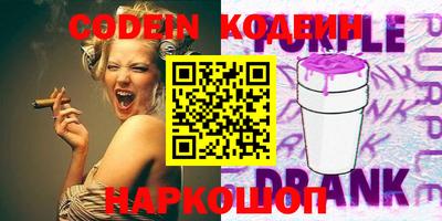 спиды Обнинск