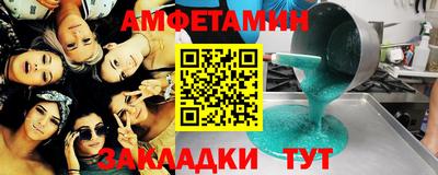 марки lsd Обь