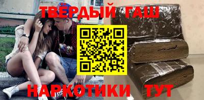 марки lsd Обь