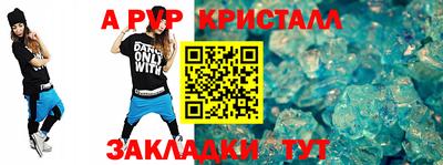 2c-b Нягань
