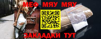 2c-b Нягань