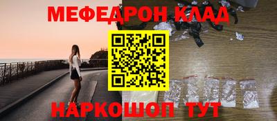 марки lsd Обь