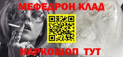 спиды Обнинск