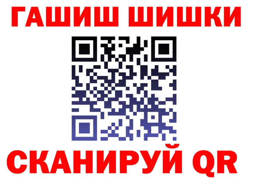 Cannafood конопля tor это KRAKEN Черемхово