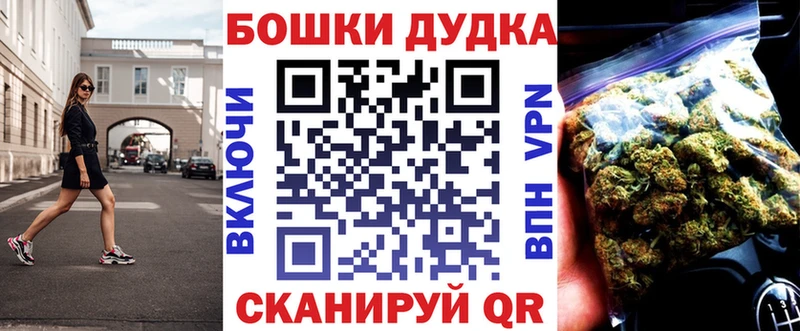 Конопля тримм  Черемхово 